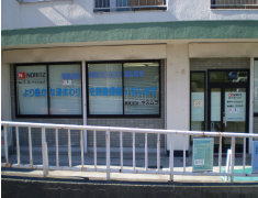 96年9月開設