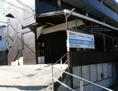 2000年4月開設